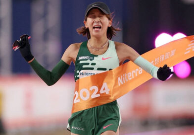 Yuka Ando wygrywa maraton kobiet w Nagoi z czasem 2:21:18